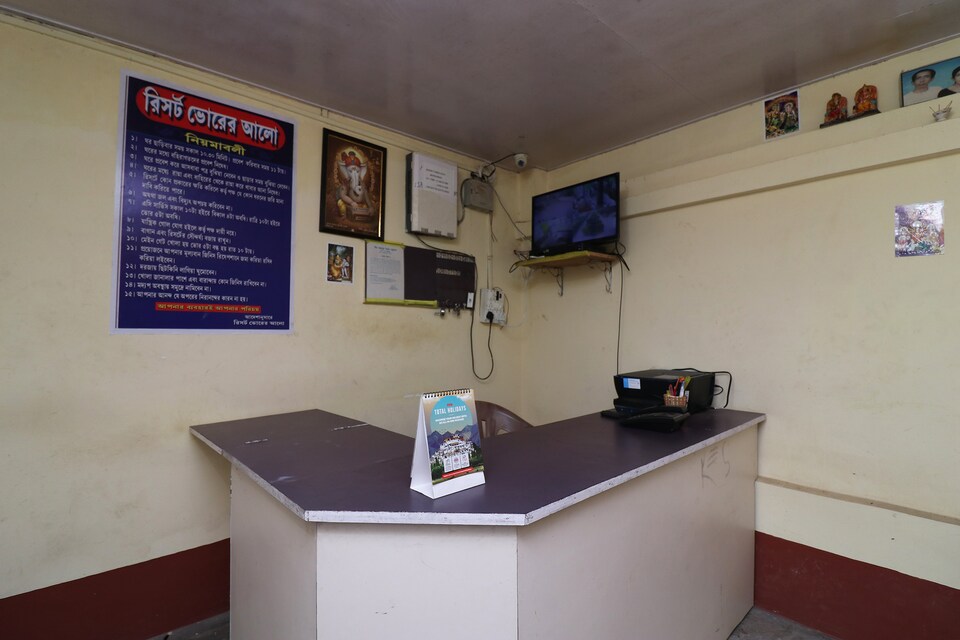 OYO 29868 Vorar Alo Resort, Mandarmoni, Mandarmoni