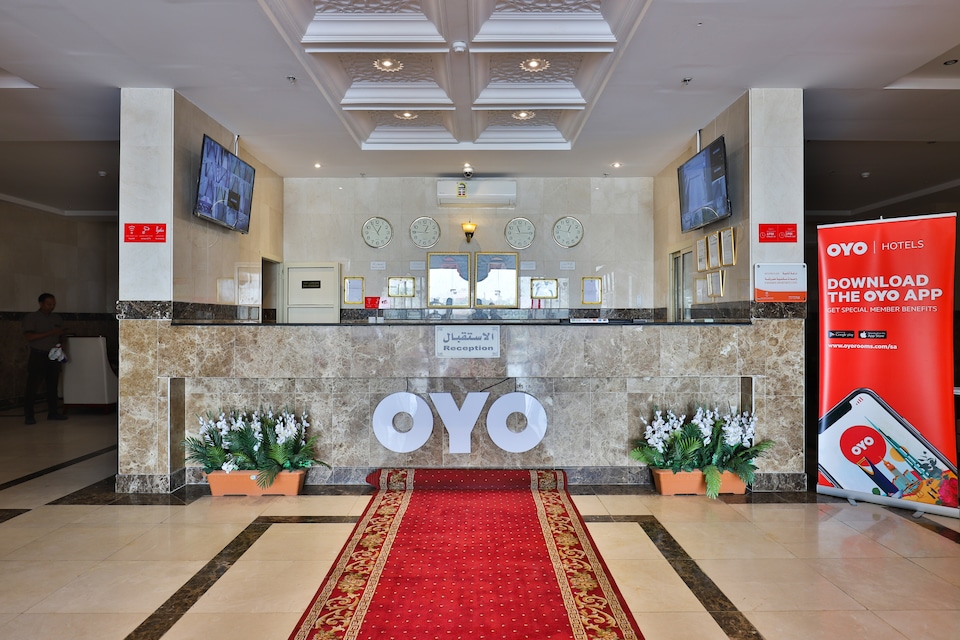 OYO 180 Asdaa Al Rahah Hotel Suites, An Nuzhah Jeddah, Jeddah
