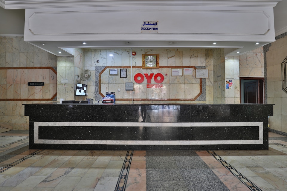 OYO 187 Mawasim Al Sharqia, Shamsan District, Abha