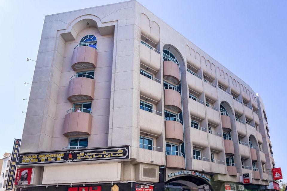 OYO 165 San Marco Hotel, NAIF, Dubai