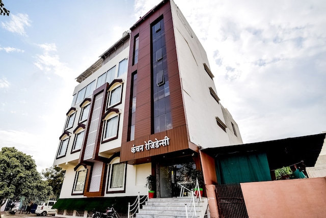 Hotel O Kanchan Residency