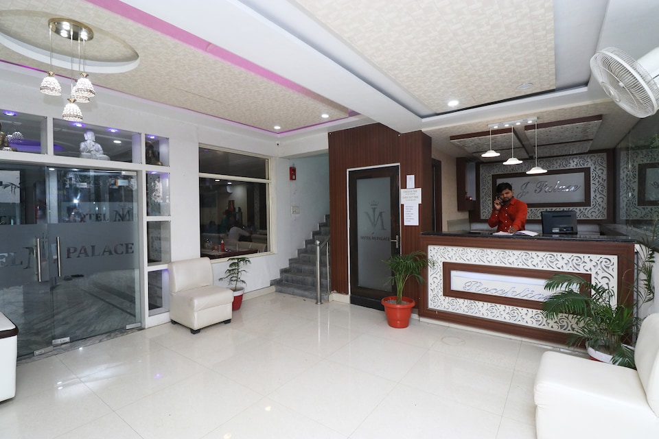 OYO 35396 होटल एमजे पैलेस, Faizabad Road, लखनऊ