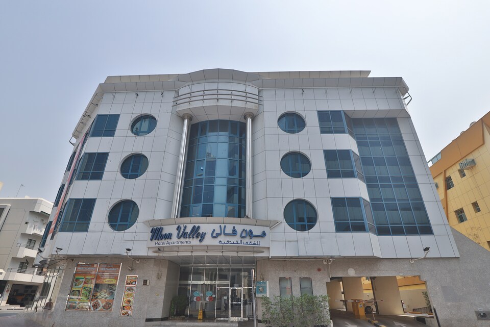 Capital O 167 Moon Valley Hotel Apartment, Dubai, Dubai