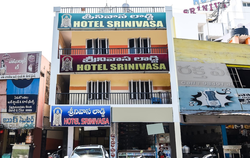 Hotel O Srinivasa Residency Lodge, Tirumala Bypass Road-II, Tirupati