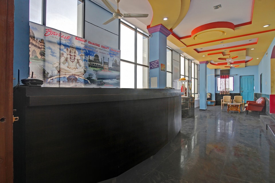 SPOT ON 36621 Hotel Sainath, Bijapur city, Bijapur