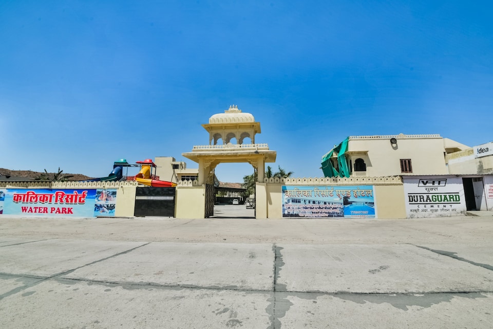 Hotel O Kalika Resort, Goverdhan Sagar, Udaipur