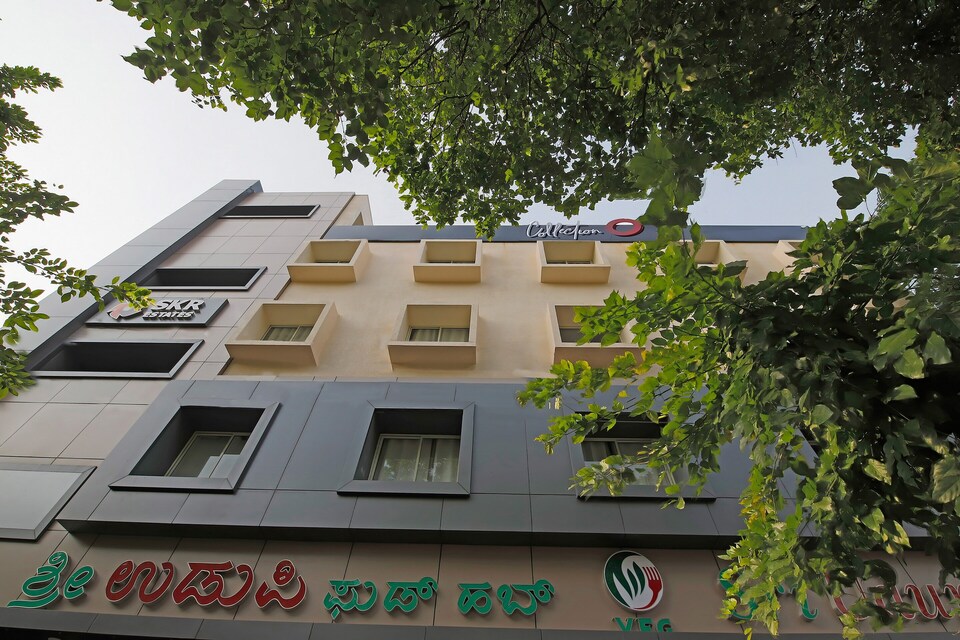 Collection O 264 Kammanahalli, Kalyan Nagar Bangalore, Bangalore