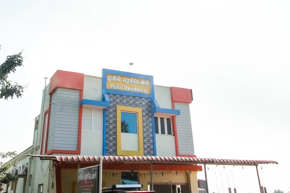 SPOT ON 37536 Muhil Residency, Thanjavur, Thanjavur