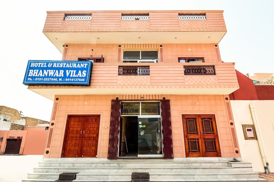 SPOT ON 37845 Hotel Bhanwar Vilas, Bikaner, Bikaner