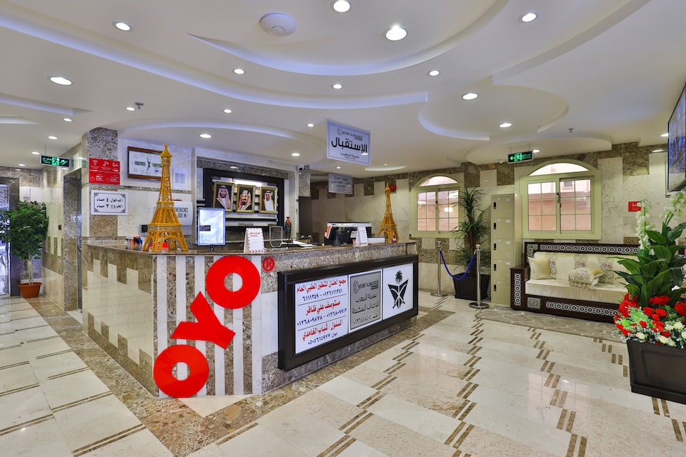 OYO 217 Nesmt Almagreb, Al Jami'ah Jeddah, Jeddah