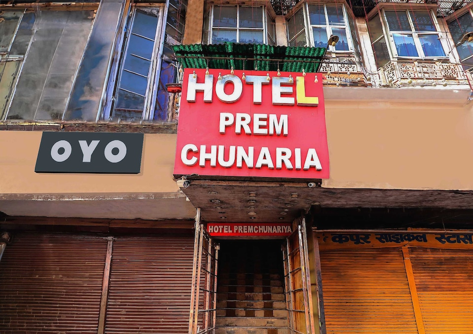 Hotel O Prem Chunaria, Moradabad, Moradabad