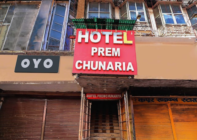 Hotel O Prem Chunaria