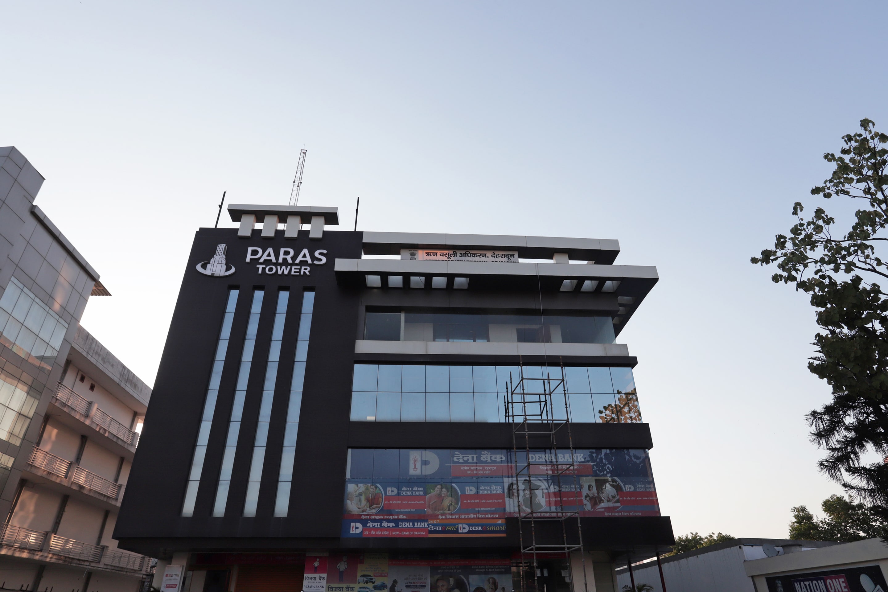 Discount  85  Off  Hotel Paras Inn India Hotel Lion Online