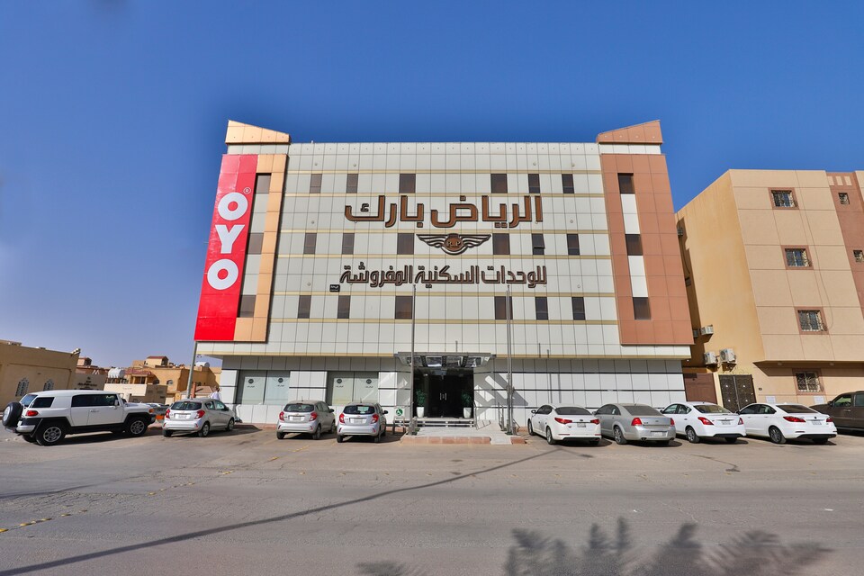 OYO 226 Riyadh Park, Al Yarmuk-Ishbiliyah Riyadh, Riyadh