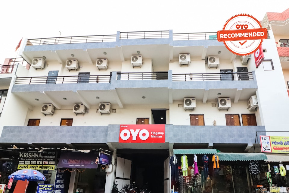 Flagship 39541 Haiderpur, Pitampura - Rohini Delhi, Delhi