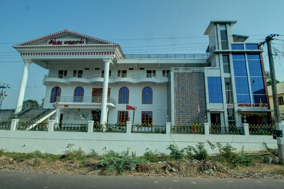 OYO 39647 Geethan Lodge, Karaikal, Karaikal