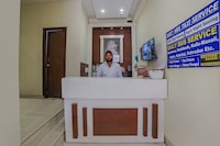  Hotel O Shyam Palace DX