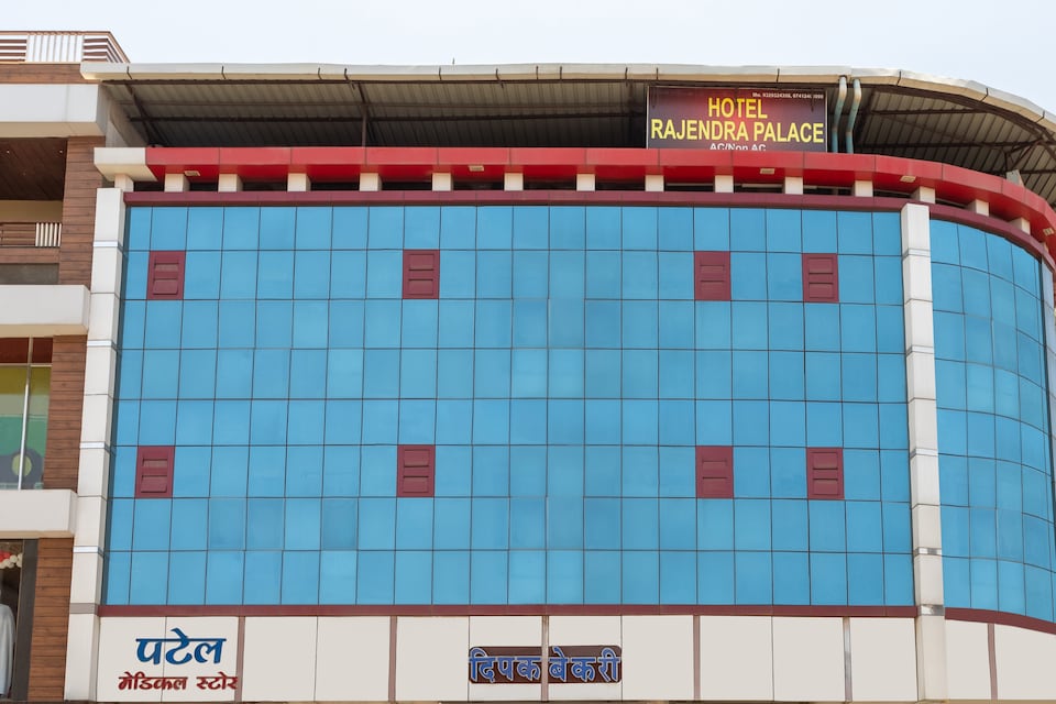 OYO 40153 Hotel Rajendra Palace, Ratlam, Ratlam