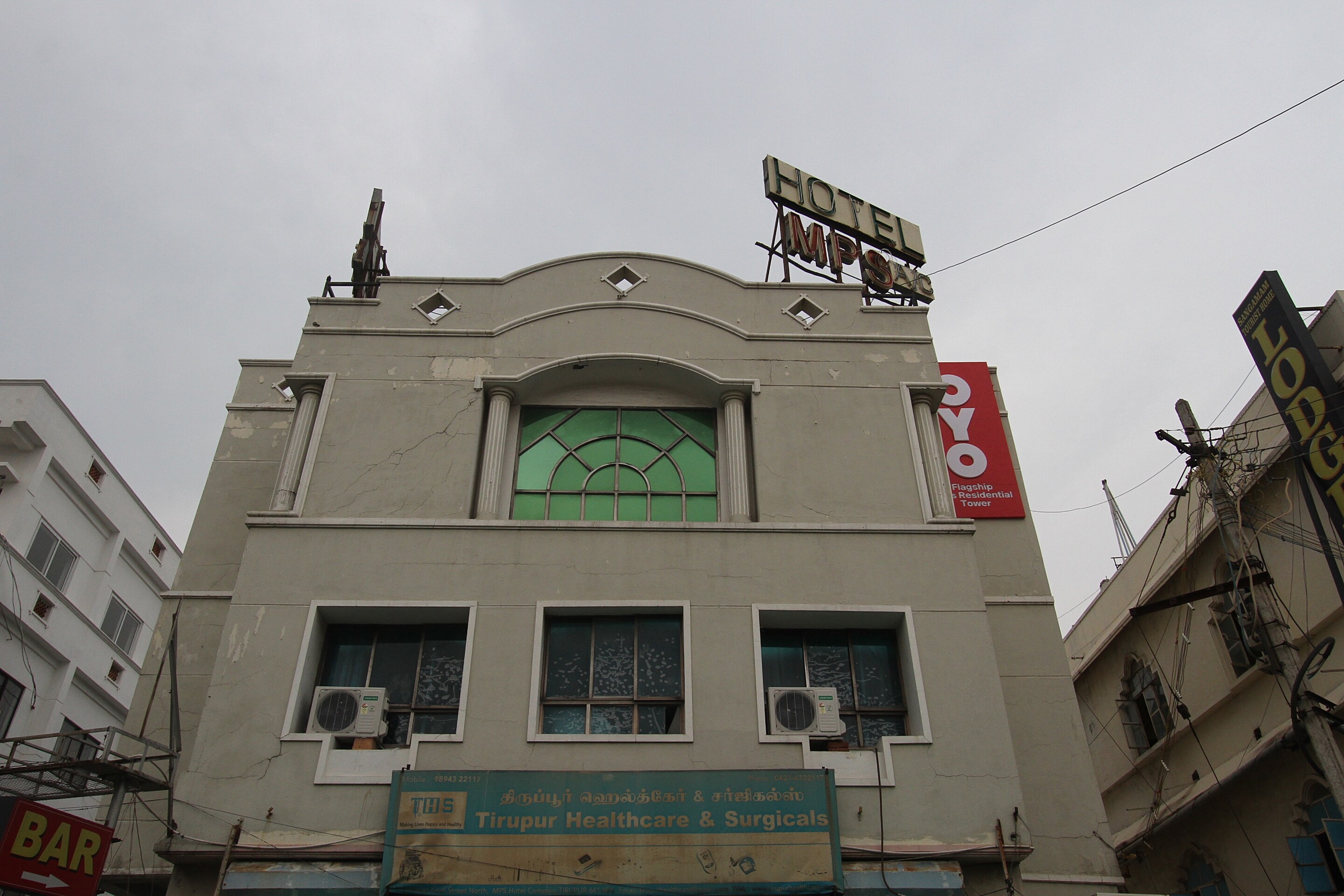 Promo  50  Off  Hotel Landmaark Tiruppur India Hotels Near