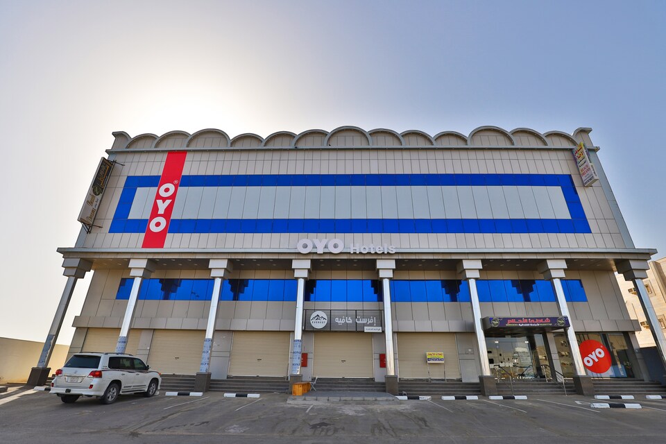 OYO 235 Shate Al Ahlam Hotel, AL Shuruq, Yanbu