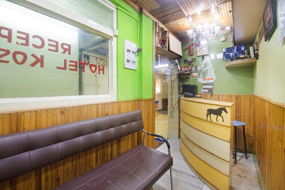 OYO 41022 Koshiniwas Hotel, Shillong, Shillong