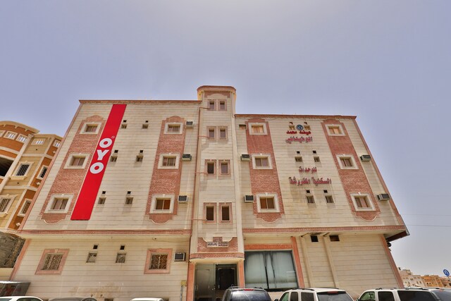 اويو 236 فندق الوذيناني للوحدات المفروشة الطائف تبدأ من149 ريال سعودي