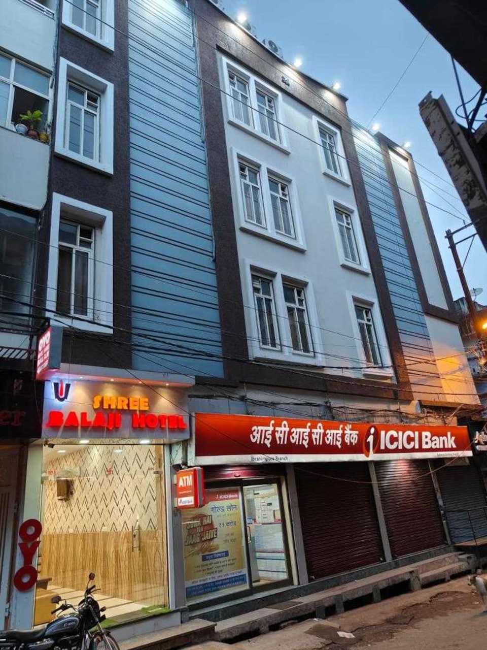 Collection O 41686 Hotel Shree Balaji, Hamidia Road Bhopal, Bhopal