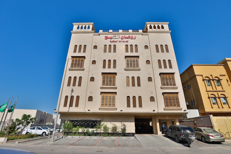 OYO 240 Roshan Gulf Hotel Suites, Ash Shati, Dammam
