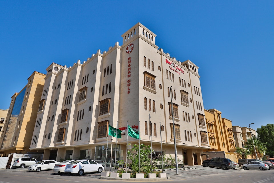OYO 240 Roshan Gulf Hotel Suites, Ash Shati, Dammam