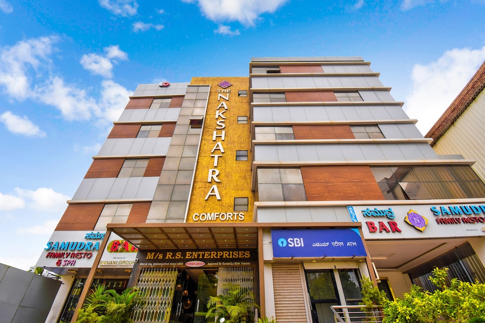 Capital O 42062 Nakshatra Comforts, Gadag, गडग