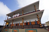 OYO 1048 Rahayu Bromo Hotel