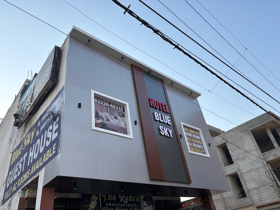Hotel O Blue Sky Guest House, Kurukshetra, Kurukshetra
