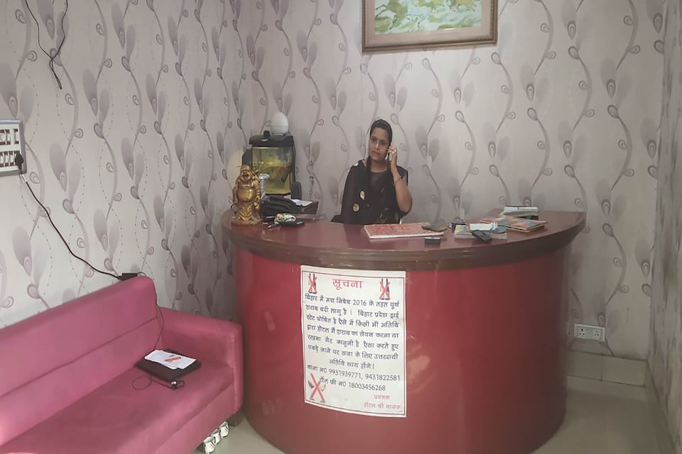 OYO 43243 Hotel Shree Nayak, Purnea, Purnea