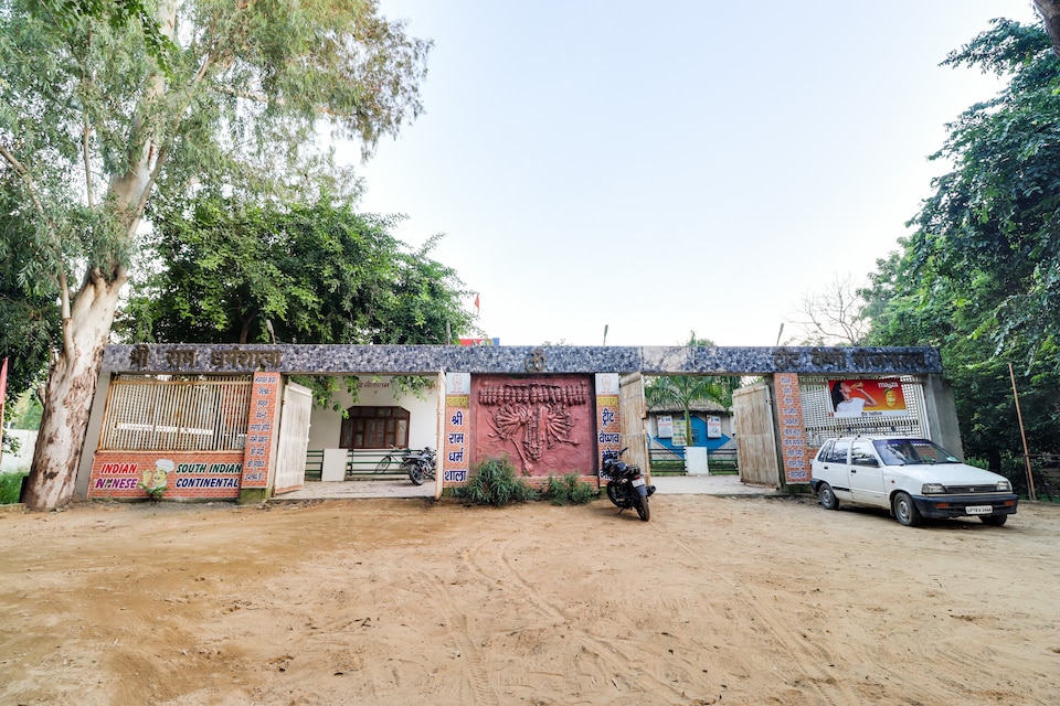 OYO 43977 Varad Wrutu Farmhouse, Alibag, Alibag