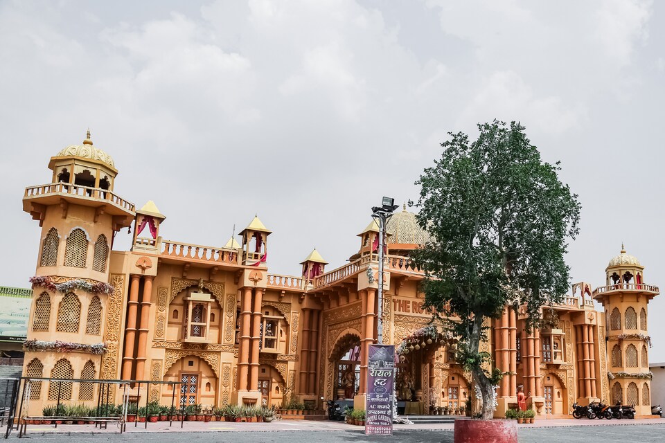 OYO 44108 The Royal Hotel And Resorts , Orchha, Orchha