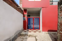 SPOT ON Sarnath Tourist Guest House