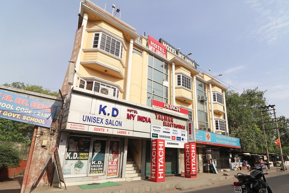 Collection O 44808 Hotel My India, GT Road Panipat, Panipat