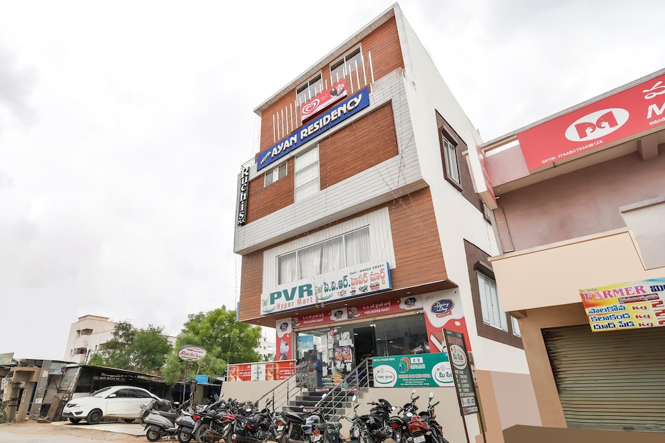 Live on ANT046, Anantapur, Anantapur