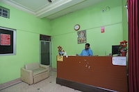 HOTEL O Ma Guest House
