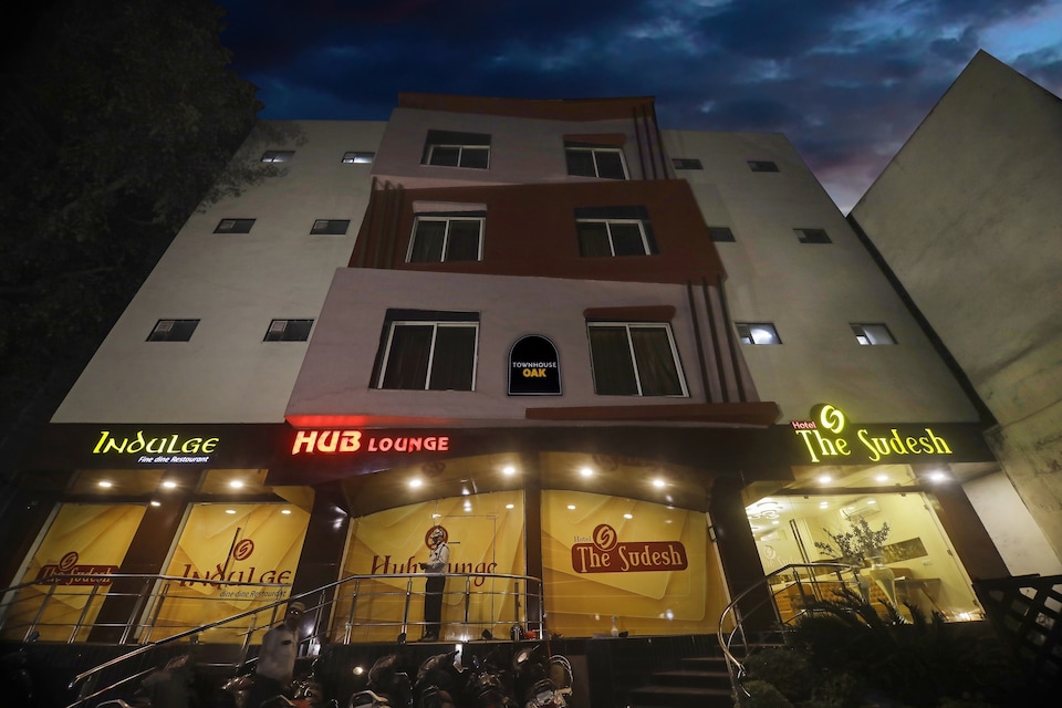 Townhouse OAK Hotel The Sudesh, Station Road - Raipur, Raipur
