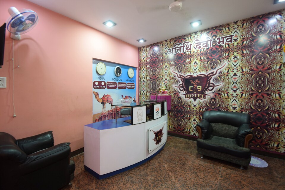 Flagship 24936 Hotel C-9, Mansarovar, Jaipur
