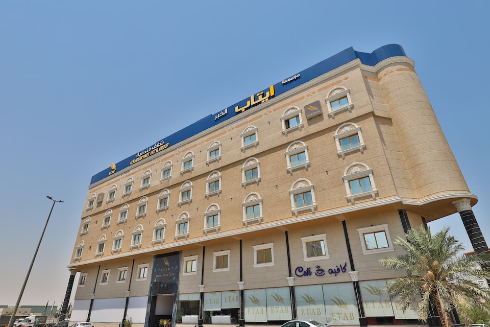 OYO 252 Etab Al Khobar Hotel , Al-Thuqbah, Khobar