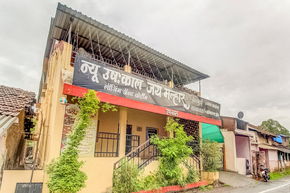 Hotel O New Ushakal Lodging & Boarding, Mumbai Vasai-Virar-Naigaon, Mumbai