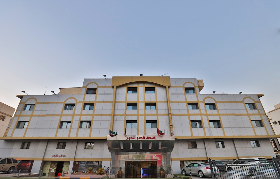 OYO 255 Khobar Palace Hotel, Al Aqrabiyah Khobar, Khobar