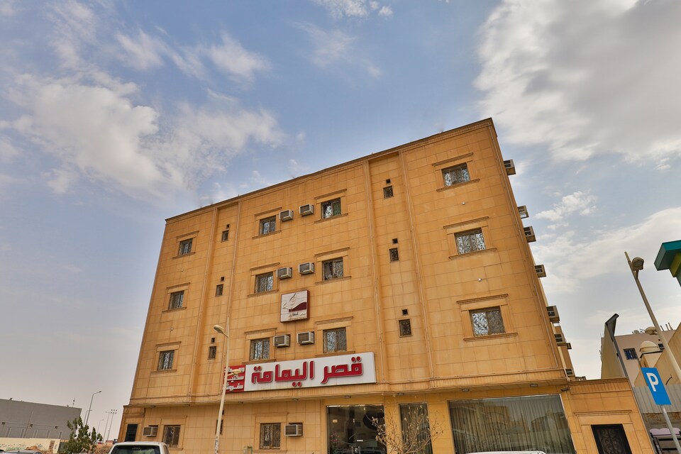 OYO 262 Yamama Palace Ubaidah Branch, An Nahdah-Al Rawdah Riyadh, Riyadh
