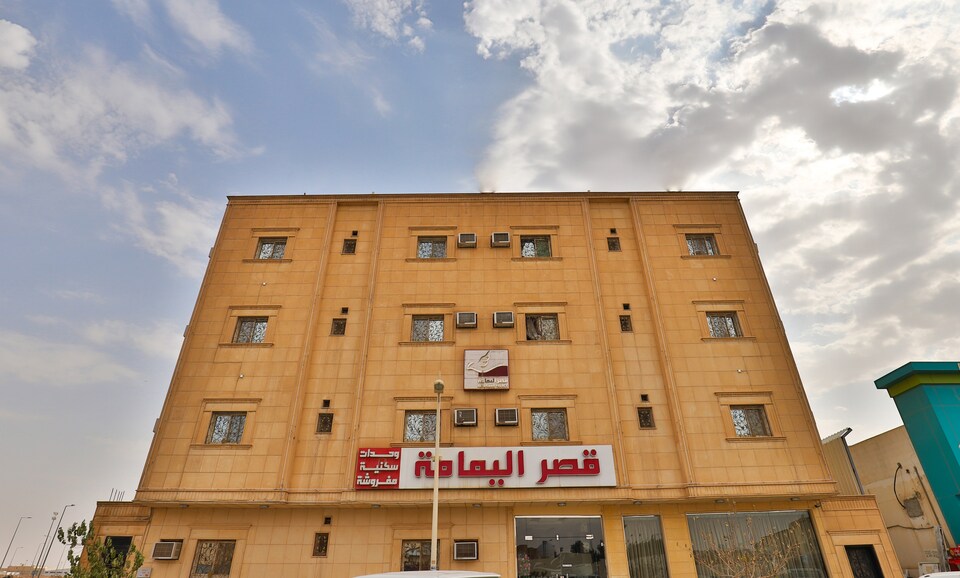 OYO 262 Yamama Palace Ubaidah Branch, An Nahdah-Al Rawdah Riyadh, Riyadh