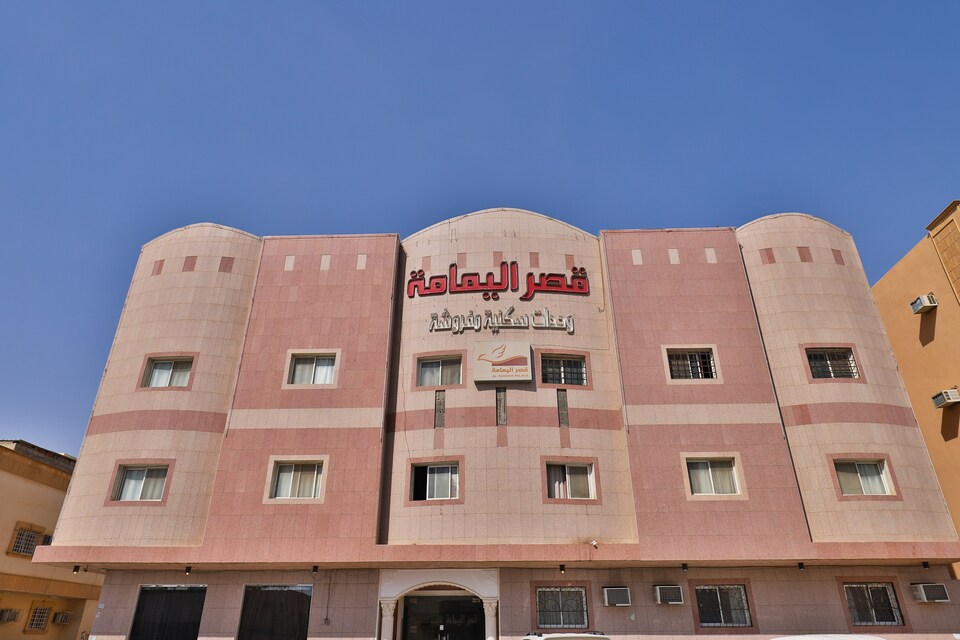 OYO 263 Yamama Palace Nahdah Branch, An Nahdah-Al Rawdah Riyadh, Riyadh