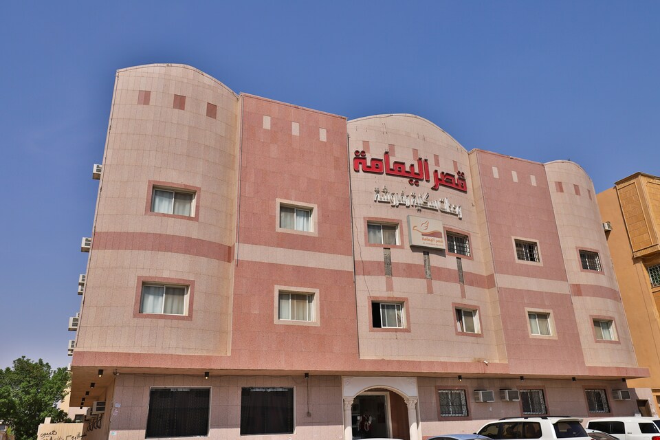 OYO 263 Yamama Palace Nahdah Branch, An Nahdah-Al Rawdah Riyadh, Riyadh