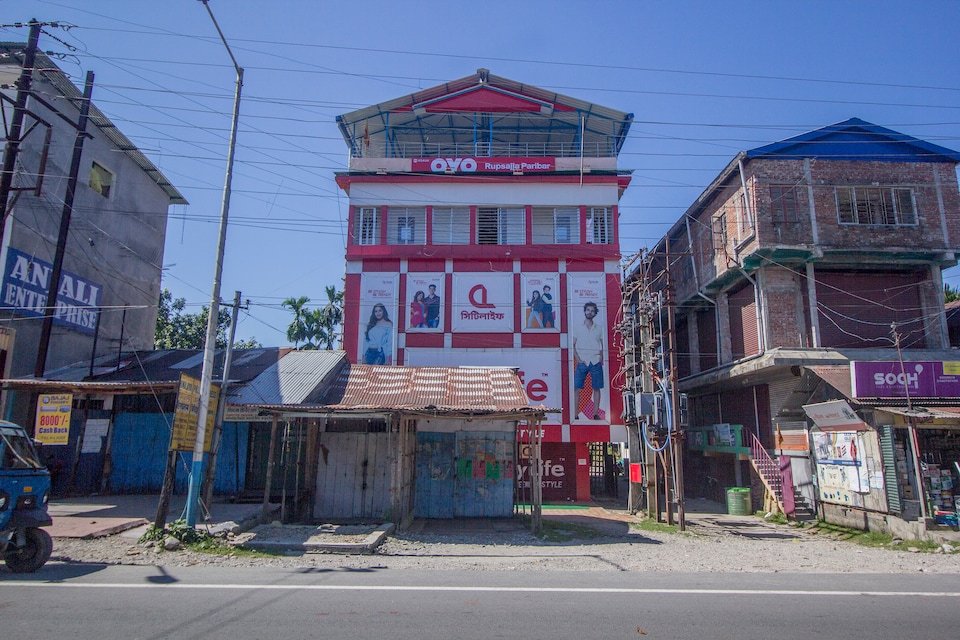 OYO 45438 Rupsajja Paribar, Latagudi, Latagudi