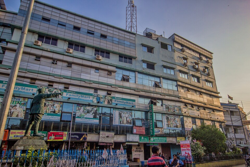 Collection O Hotel Greenheart Resort, Malda city, Malda